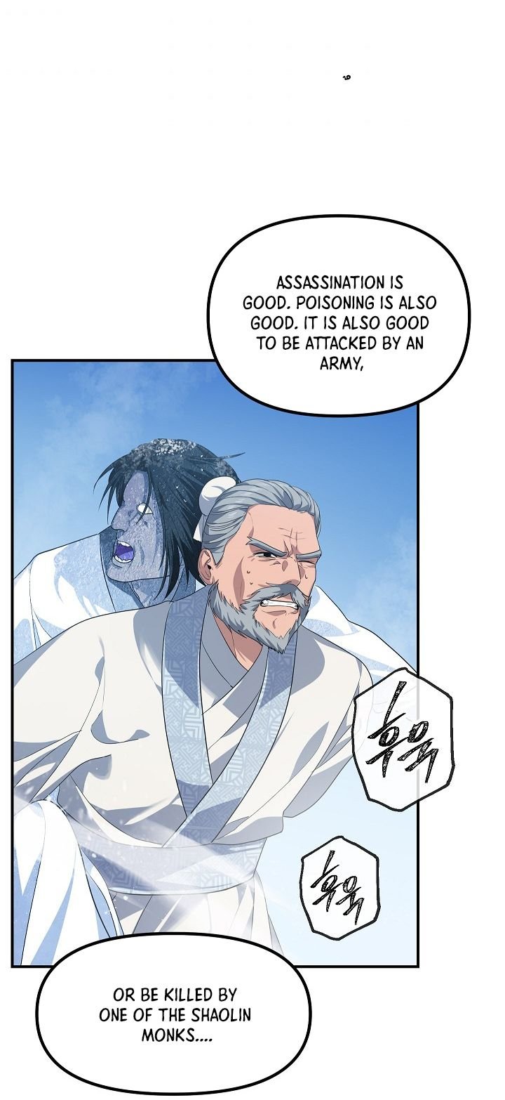 SSS-Class Suicide Hunter, Chapter 58 image 32